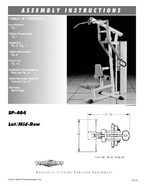 Simplex II Lat Mid Row (SP-404)